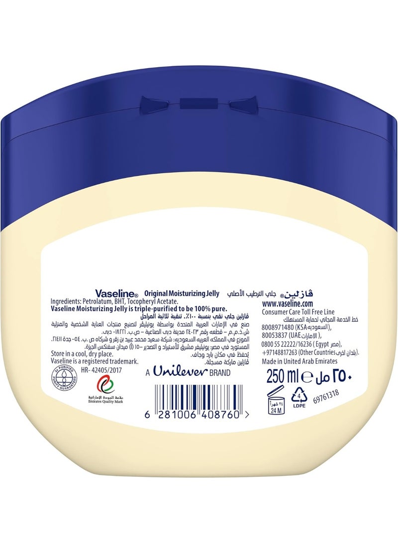 VASELINE Moisturizing Petroleum Jelly, for dry skin, Original, to heal skin damage, 250ml - Image 2
